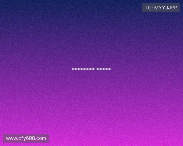 深山巡线兵坚守电力动脉护航任务 保障千家万户光明生活