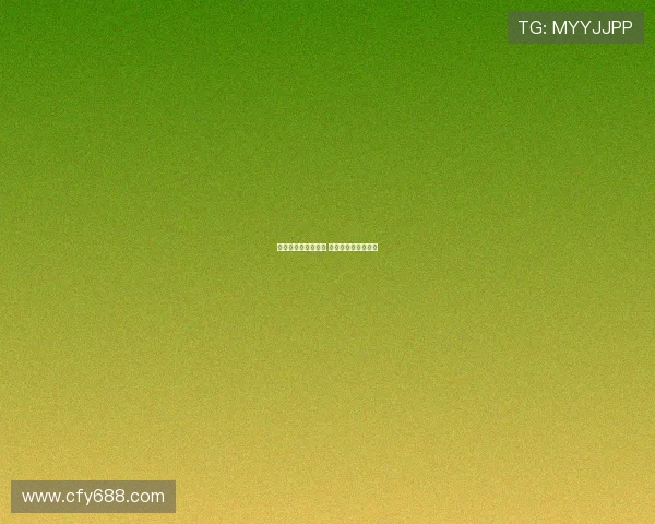 解读进博会共赢理念 揭示全球合作新机遇